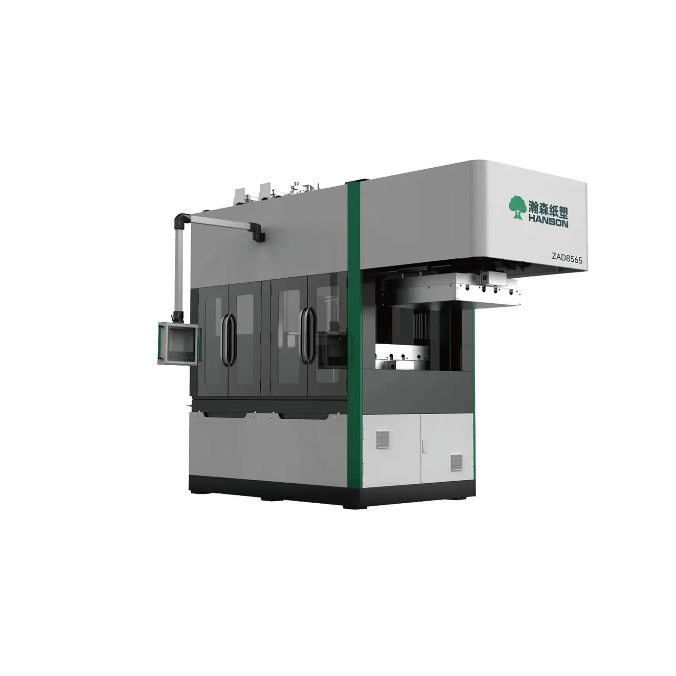ZAD-8565 FULLY AUTOMATIC PULP MOLDING HIGH-END INDUSTRIAL PACKAGINGFORMING MACHINE