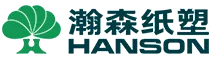 HANSON