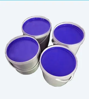 China Screen Printing Ink | Discharge Screen Printing Ink