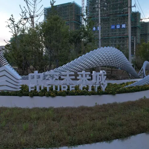 What is large sculpture?