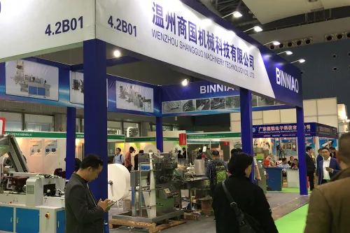 La 26a China International Packaging Industry Exhibition