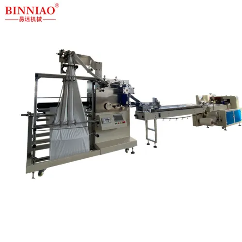 Flow Wrap Machine Cost | Spoon Flow Wrap Machine Automatic
