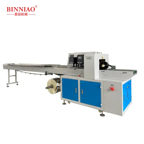 Horizontal Packing Machine Cost | Automatic Drinking Straw Horizontal Packing Machine