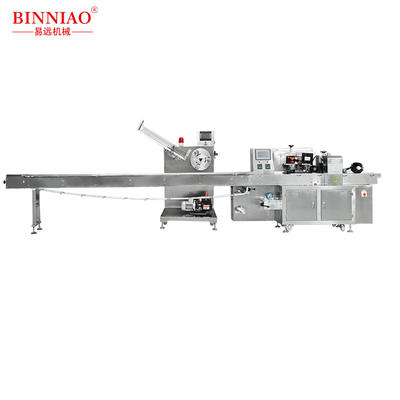 packaging machine for toothpick and chopstick | disposable tableware packaging machine