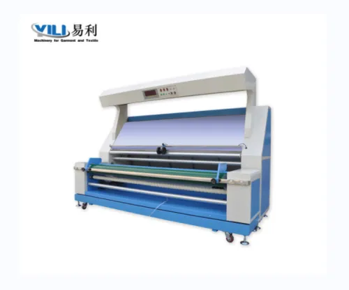 Fabric Loosening Machine YILI