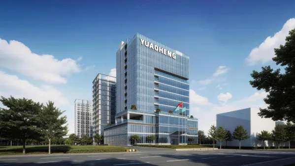 about Yuaoheng