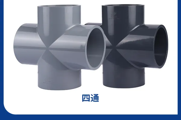 UPVC Pressure Pipes
