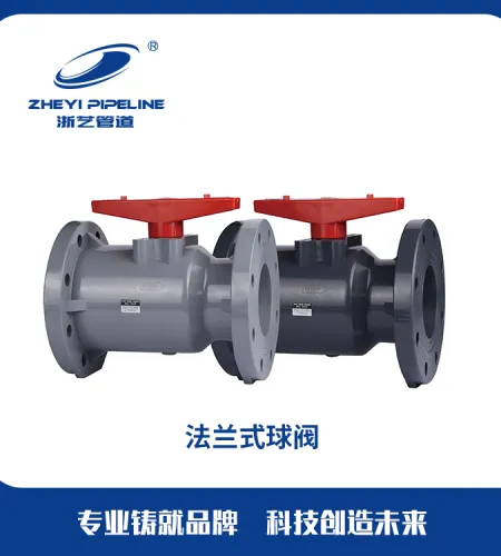 Cost-effective Ball Valve Agency | Manual Ball Valve Wholesaler