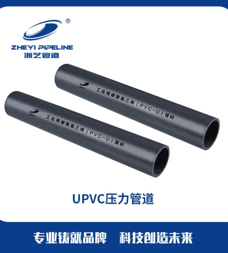 Low Price Cpvc Industrial Pipe | Reliable Cpvc Industrial Pipe Agency