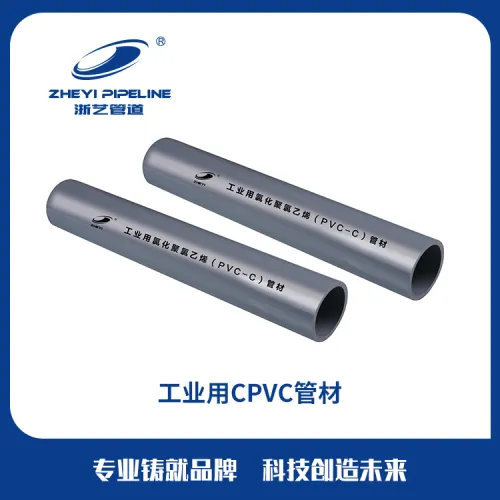 Cpvc Industrial Pipe Professional Exporter-Nanyi