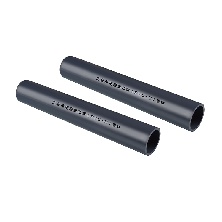 UPVC Pressure pipes