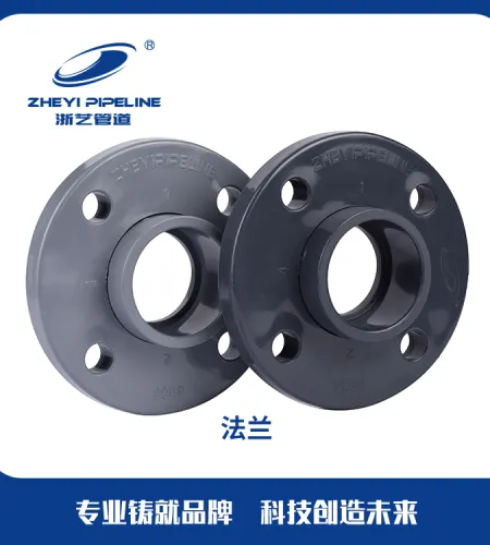 Blind Flange Wholesaler | Anti-corrosive Blind Flange Company