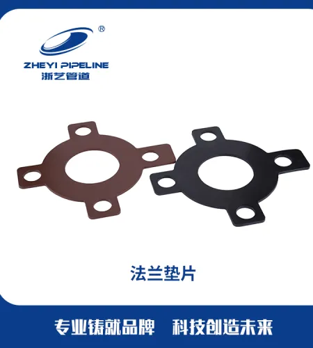 Blind Flange Company | Quick-install Blind Flange Production
