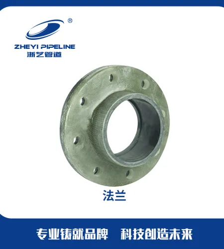 Low Price Blind Flange | Chemical-resistant Blind Flange Producer