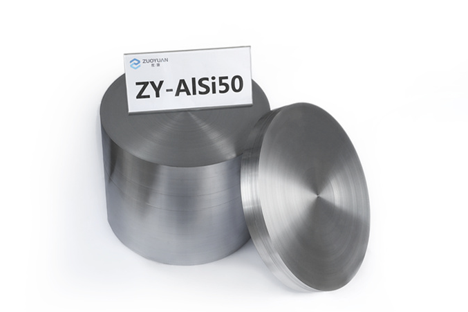 Mastering Precision with alsi42 alloy