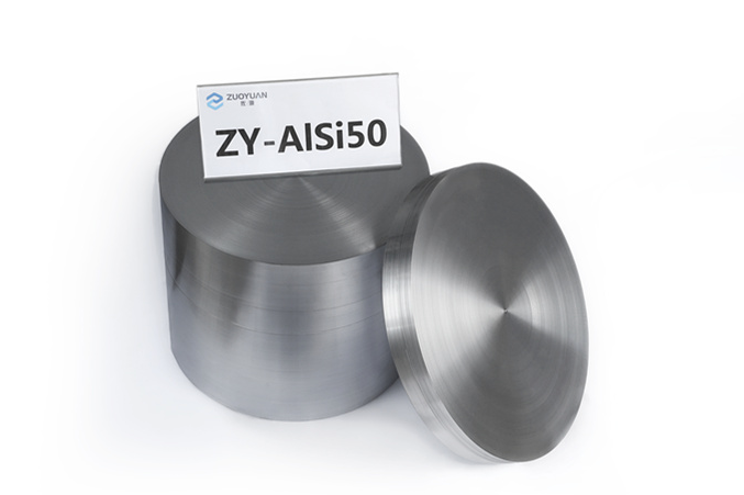 Mastering Precision with top-quality-silicon-aluminum-alloy-for-automobile
